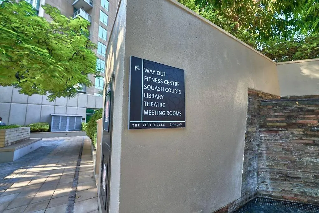 公寓 迪拜Magnificent Luxury 3Br With Amazing Burj & Fountain View公寓